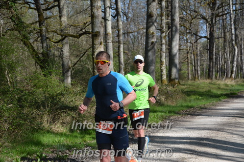 Marathon_Cheverny2025_Dimanche/2025CHEVERNY_001686.JPG