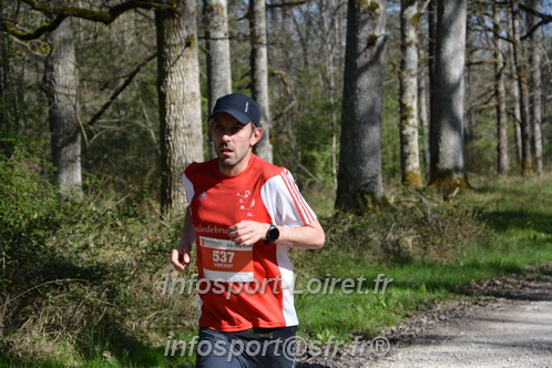Marathon_Cheverny2025_Dimanche/2025CHEVERNY_001688.JPG
