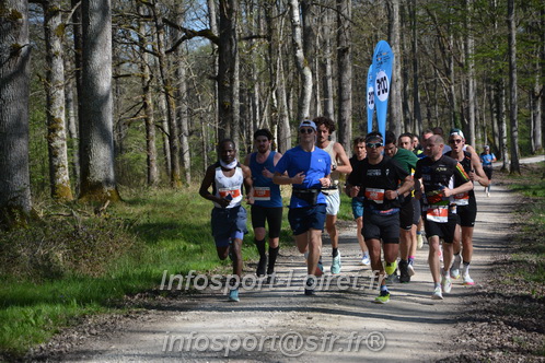 Marathon_Cheverny2025_Dimanche/2025CHEVERNY_001692.JPG