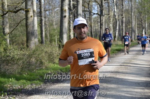 Marathon_Cheverny2025_Dimanche/2025CHEVERNY_001695.JPG