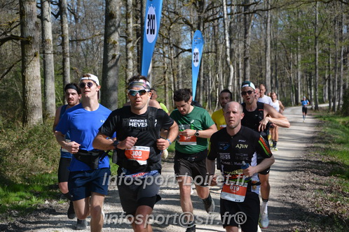 Marathon_Cheverny2025_Dimanche/2025CHEVERNY_001698.JPG