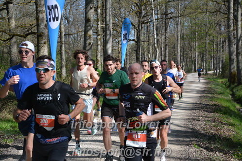 Marathon_Cheverny2025_Dimanche/2025CHEVERNY_001700.JPG