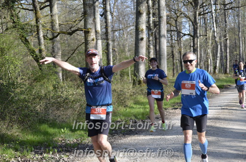 Marathon_Cheverny2025_Dimanche/2025CHEVERNY_001701.JPG