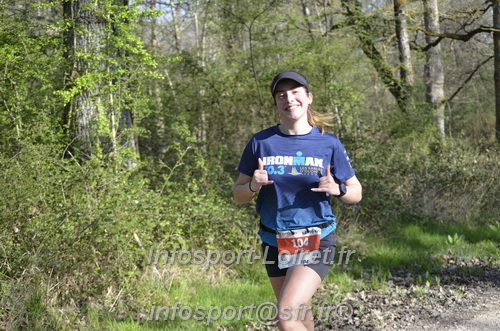 Marathon_Cheverny2025_Dimanche/2025CHEVERNY_001703.JPG