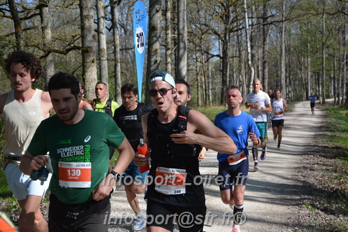 Marathon_Cheverny2025_Dimanche/2025CHEVERNY_001704.JPG