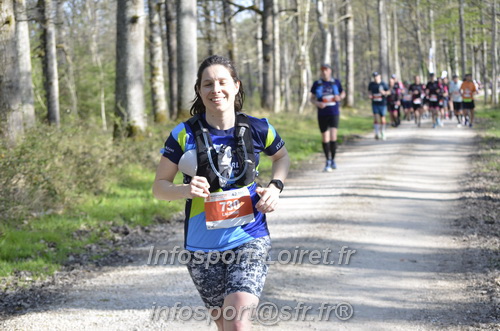 Marathon_Cheverny2025_Dimanche/2025CHEVERNY_001705.JPG