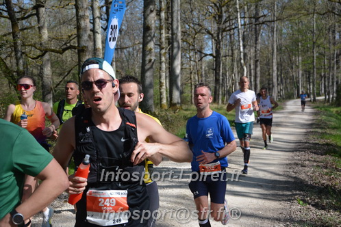 Marathon_Cheverny2025_Dimanche/2025CHEVERNY_001706.JPG