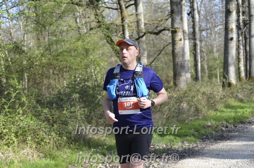 Marathon_Cheverny2025_Dimanche/2025CHEVERNY_001707.JPG