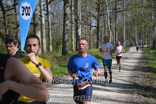 Marathon_Cheverny2025_Dimanche/2025CHEVERNY_001708.JPG