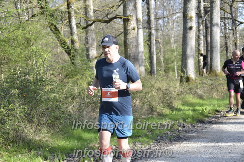 Marathon_Cheverny2025_Dimanche/2025CHEVERNY_001709.JPG