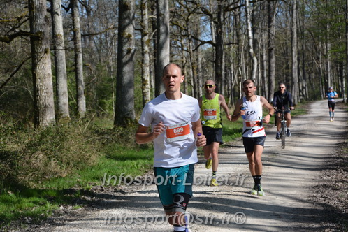 Marathon_Cheverny2025_Dimanche/2025CHEVERNY_001714.JPG