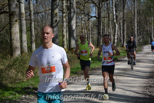 Marathon_Cheverny2025_Dimanche/2025CHEVERNY_001716.JPG