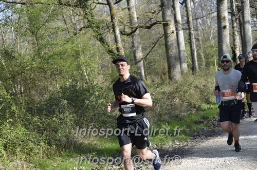 Marathon_Cheverny2025_Dimanche/2025CHEVERNY_001717.JPG