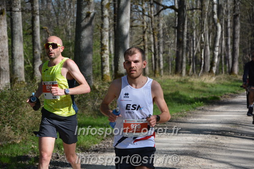 Marathon_Cheverny2025_Dimanche/2025CHEVERNY_001718.JPG