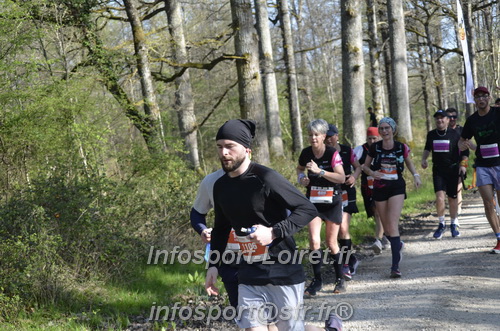 Marathon_Cheverny2025_Dimanche/2025CHEVERNY_001719.JPG