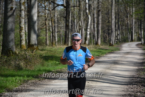 Marathon_Cheverny2025_Dimanche/2025CHEVERNY_001720.JPG