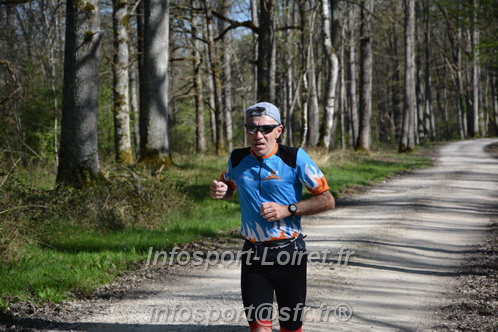 Marathon_Cheverny2025_Dimanche/2025CHEVERNY_001722.JPG