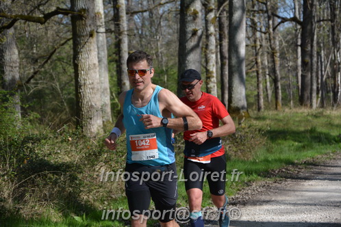 Marathon_Cheverny2025_Dimanche/2025CHEVERNY_001724.JPG