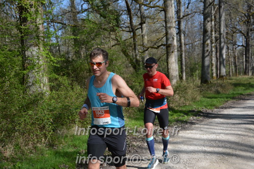 Marathon_Cheverny2025_Dimanche/2025CHEVERNY_001726.JPG