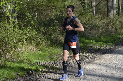 Marathon_Cheverny2025_Dimanche/2025CHEVERNY_001731.JPG
