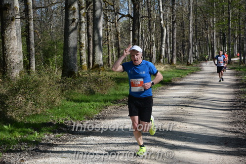 Marathon_Cheverny2025_Dimanche/2025CHEVERNY_001732.JPG