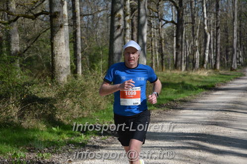 Marathon_Cheverny2025_Dimanche/2025CHEVERNY_001734.JPG