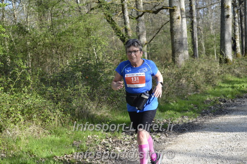 Marathon_Cheverny2025_Dimanche/2025CHEVERNY_001735.JPG
