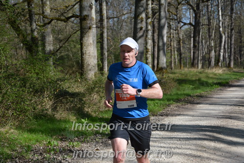 Marathon_Cheverny2025_Dimanche/2025CHEVERNY_001736.JPG