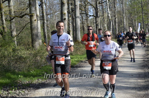 Marathon_Cheverny2025_Dimanche/2025CHEVERNY_001737.JPG