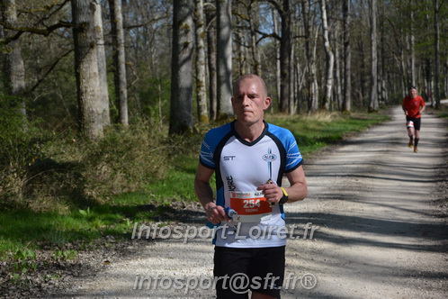 Marathon_Cheverny2025_Dimanche/2025CHEVERNY_001738.JPG