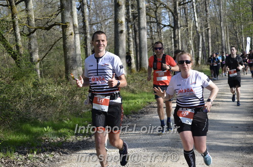 Marathon_Cheverny2025_Dimanche/2025CHEVERNY_001739.JPG