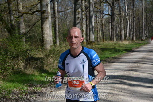 Marathon_Cheverny2025_Dimanche/2025CHEVERNY_001740.JPG