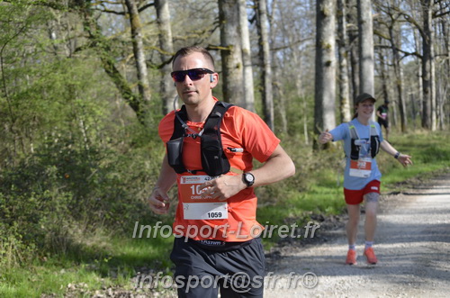 Marathon_Cheverny2025_Dimanche/2025CHEVERNY_001741.JPG