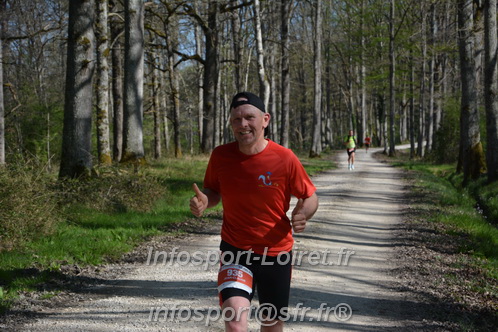 Marathon_Cheverny2025_Dimanche/2025CHEVERNY_001742.JPG