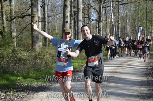 Marathon_Cheverny2025_Dimanche/2025CHEVERNY_001743.JPG