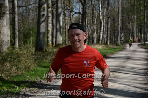 Marathon_Cheverny2025_Dimanche/2025CHEVERNY_001744.JPG