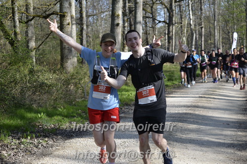 Marathon_Cheverny2025_Dimanche/2025CHEVERNY_001745.JPG