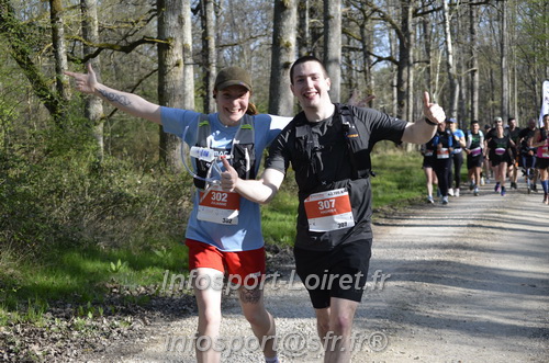 Marathon_Cheverny2025_Dimanche/2025CHEVERNY_001747.JPG