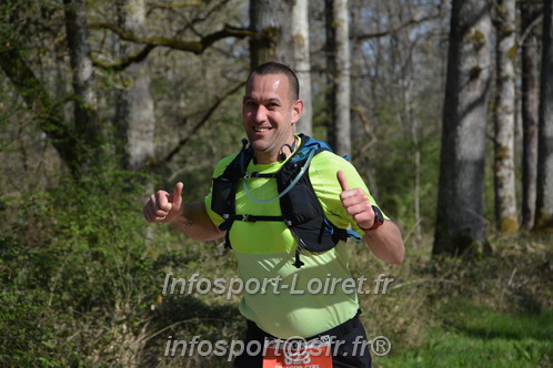 Marathon_Cheverny2025_Dimanche/2025CHEVERNY_001748.JPG