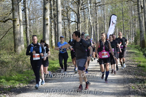 Marathon_Cheverny2025_Dimanche/2025CHEVERNY_001749.JPG