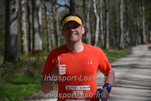 Marathon_Cheverny2025_Dimanche/2025CHEVERNY_001750.JPG