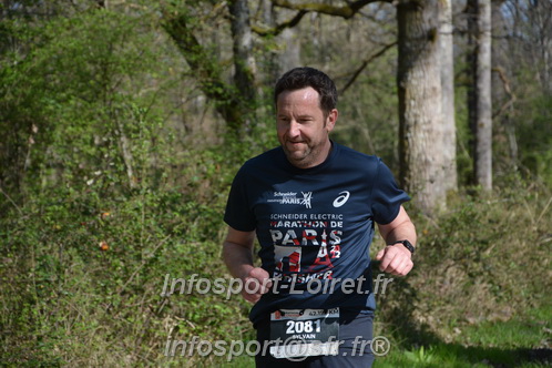 Marathon_Cheverny2025_Dimanche/2025CHEVERNY_001760.JPG