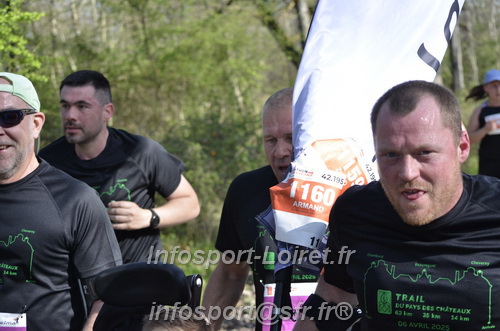 Marathon_Cheverny2025_Dimanche/2025CHEVERNY_001761.JPG