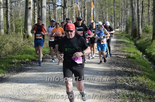 Marathon_Cheverny2025_Dimanche/2025CHEVERNY_001771.JPG
