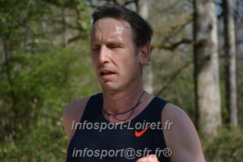 Marathon_Cheverny2025_Dimanche/2025CHEVERNY_001776.JPG