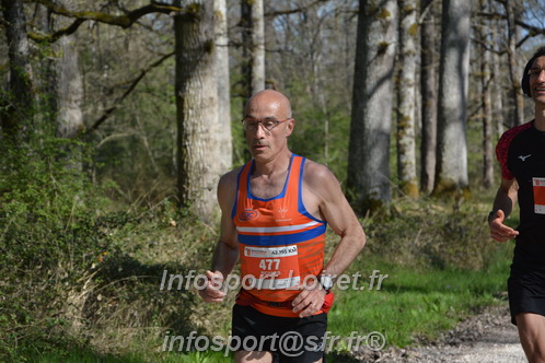 Marathon_Cheverny2025_Dimanche/2025CHEVERNY_001778.JPG