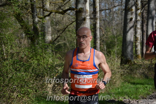 Marathon_Cheverny2025_Dimanche/2025CHEVERNY_001780.JPG