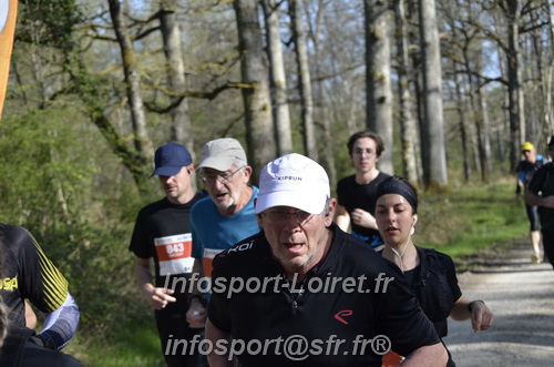 Marathon_Cheverny2025_Dimanche/2025CHEVERNY_001785.JPG