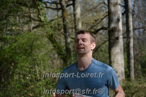 Marathon_Cheverny2025_Dimanche/2025CHEVERNY_001788.JPG