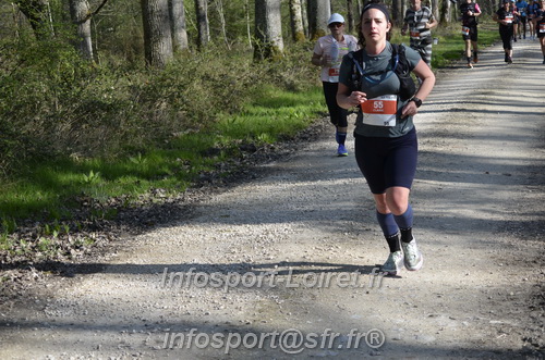 Marathon_Cheverny2025_Dimanche/2025CHEVERNY_001791.JPG